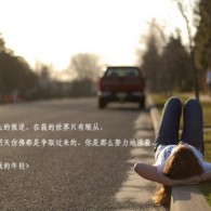 双彩论坛双色球开奖结果